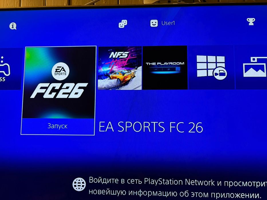 Sony playstation 4 playstation 4  ps4  пс4