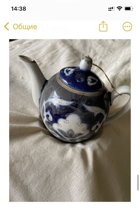 Посуда разная