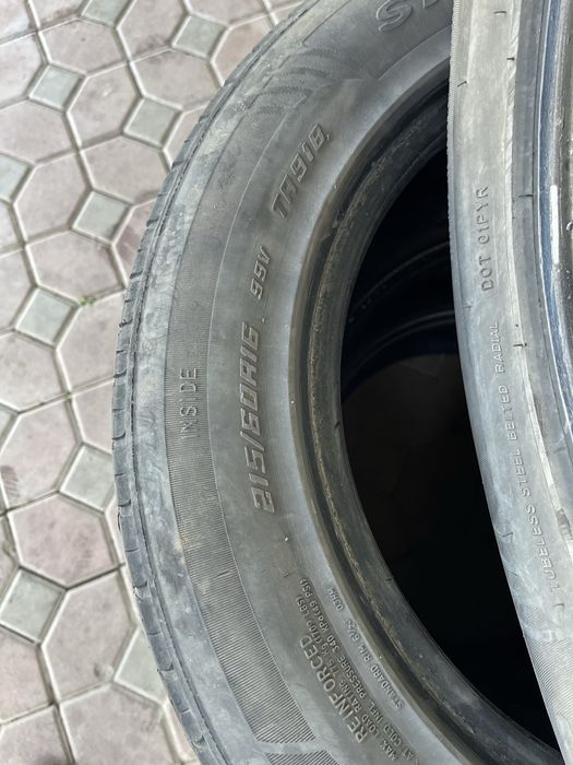 Продам шины летние 215/65/16