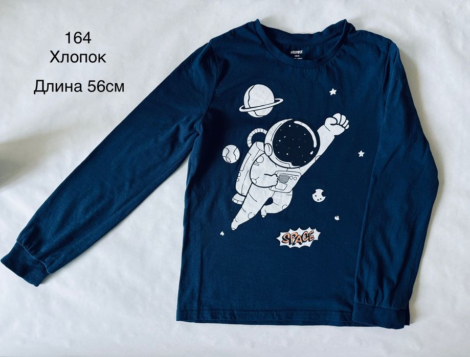 Пижама детская 146,152,158,164