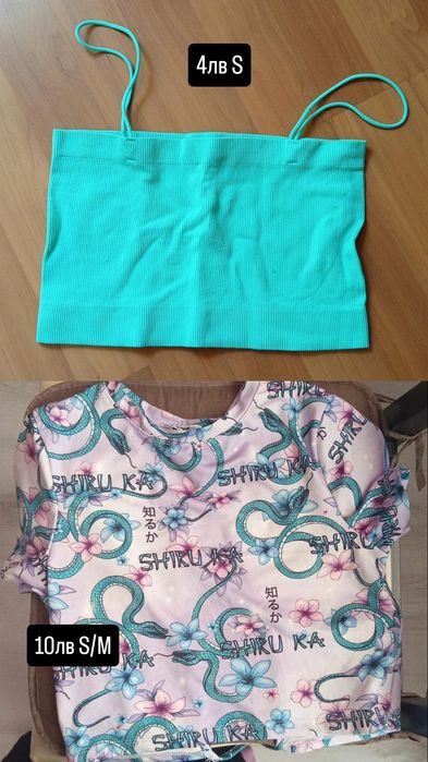 Топове, тениски, потници XS-S-M (alt, grunge, y2k,vint)