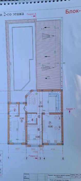 Продается дом (коробка) на ЛИМОНАРИЙ (АиГ)