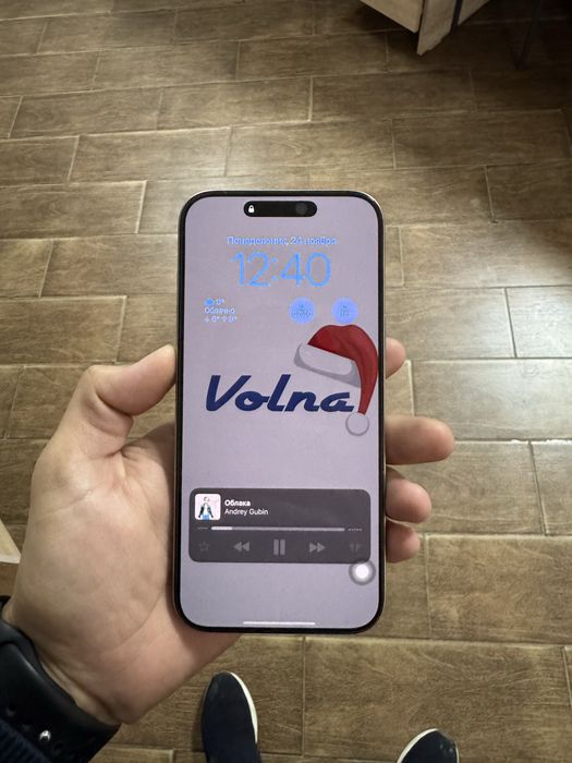 Iphone 16 pro max 256 Gb