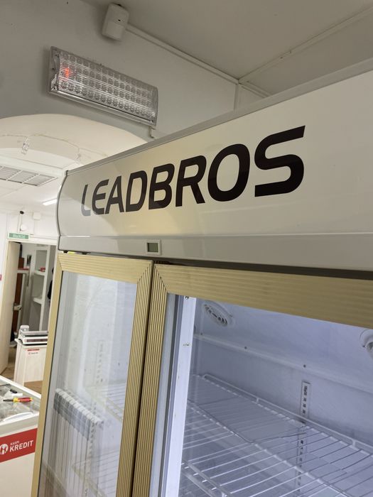 Холодильник для напитков.