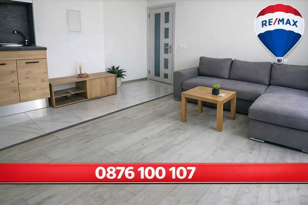 Продава се Двустаен апартамент в София, Гео Милев - 98 кв.м за 1348 €/кв.м - Снимка #1