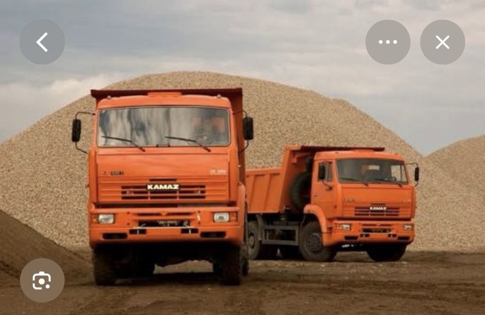 Щебен Пгс Цемент