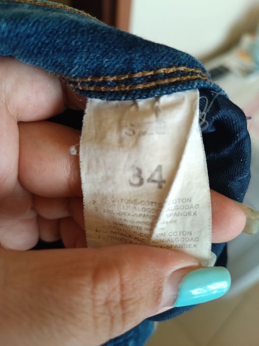 Лот от мъжки дънки