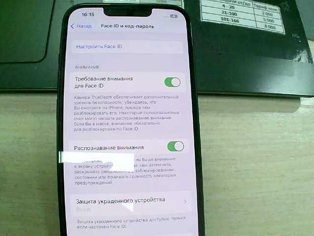 Apple  iPhone 13  128 Gb