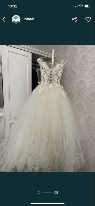 Свадебное платье