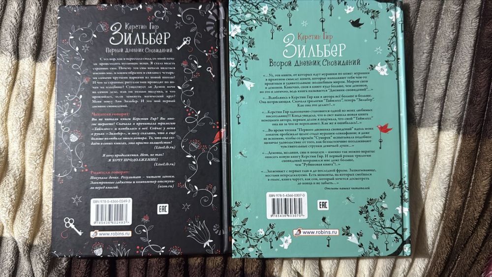 Продам книги недорого