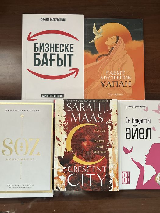 Продаются книги, очен хорошем состоянии