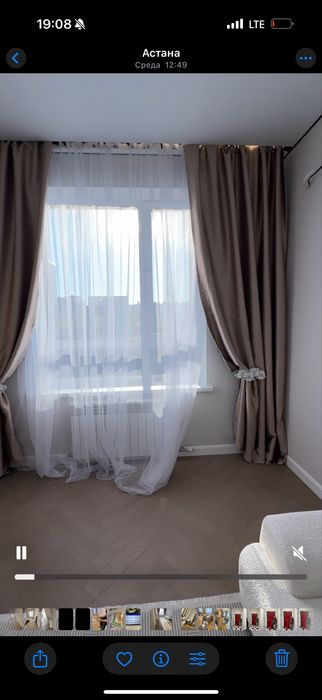 Продам плотные шторы новые