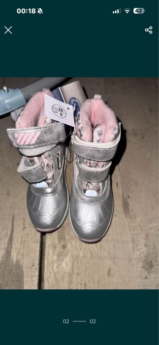 Ghete fete marimea 28. 29. 30