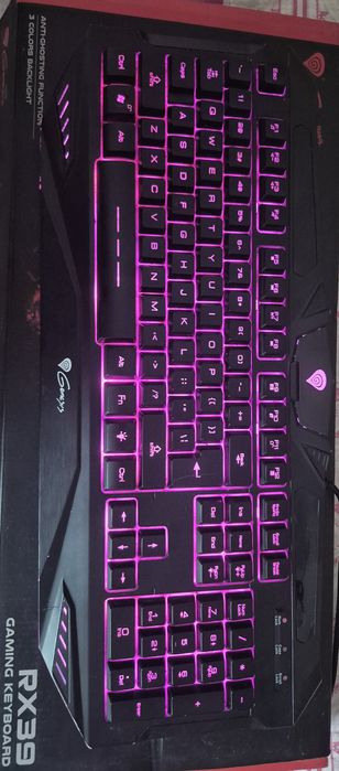 Tastatura Gaming