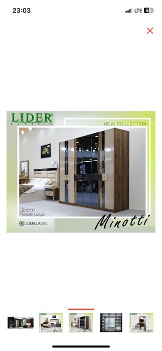 Продам сп гарнитур