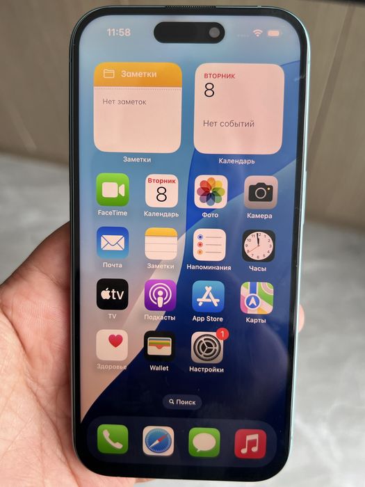 iPhone 16 128 GB LL/A Teal