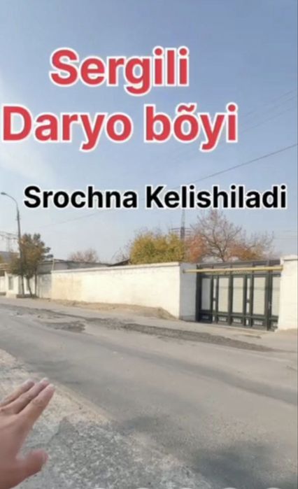 Участка 6 сўтих Сотилади  Сергели да