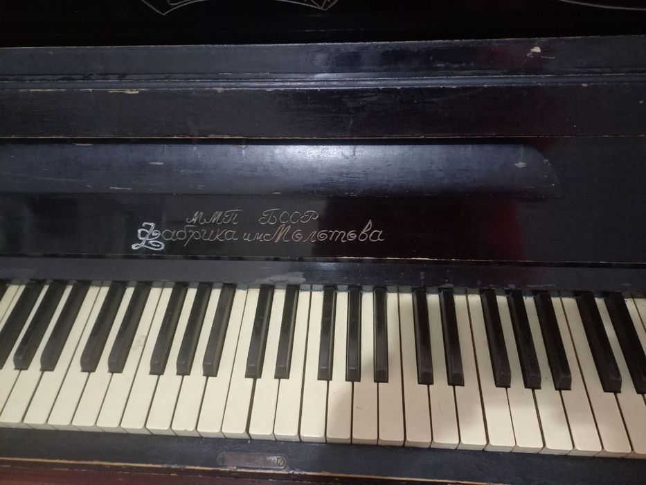 Пианино советский pionino