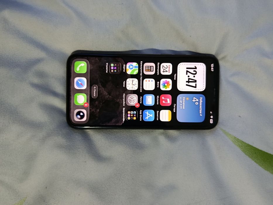 Iphone 11 pro 256gb