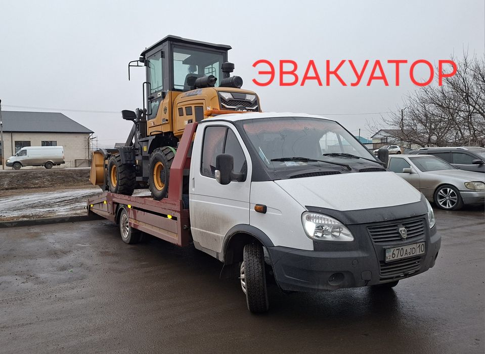 Эвакуатор костанай 24/7