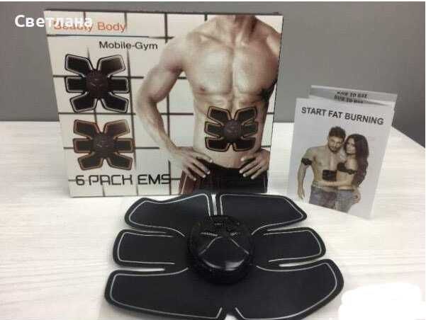 Миостимулатор масажор Beauty Body Mobile Gym EMS