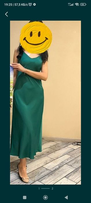 Продам платье двойка 7000т