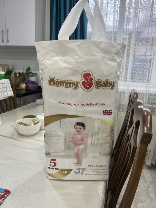 Памперсы «мама беби»
