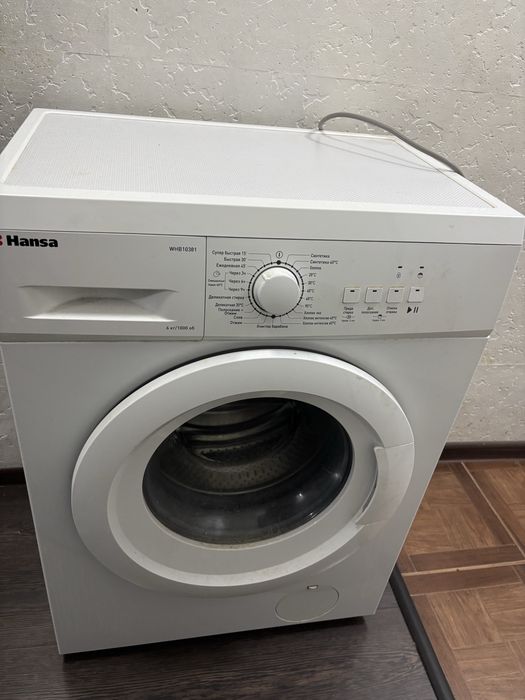 Стиральная Машинка HANSA WHB10381