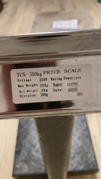 Vand cantar folosit de o luna