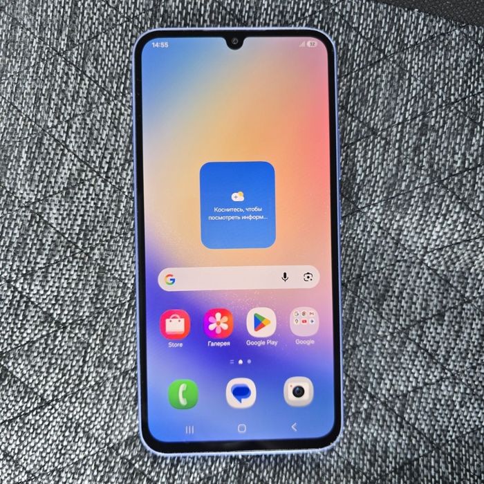 Samsung A34 5G 256