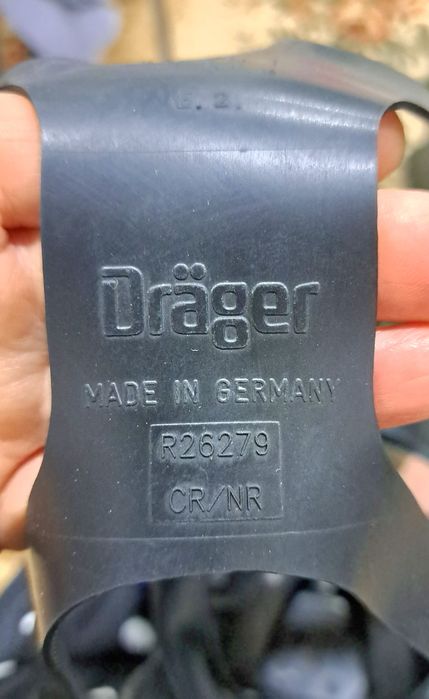 Панорамная маска Драгер