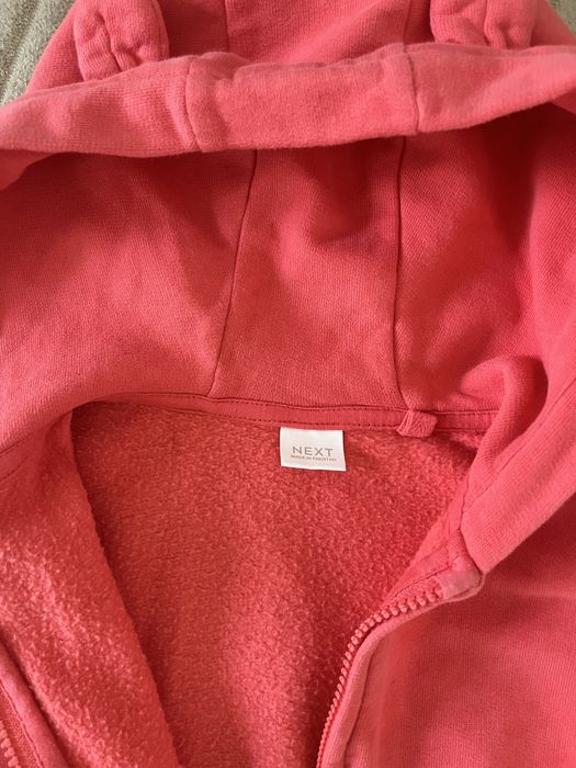 Кофта на молнии next