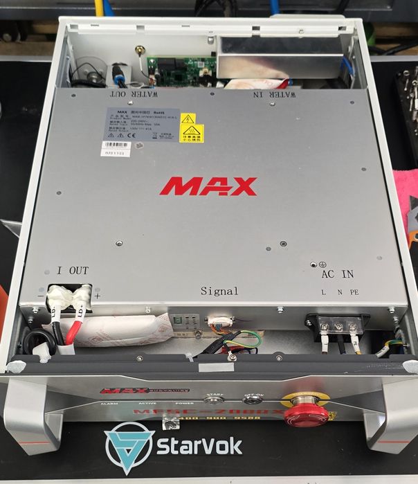 Servicii de întreținere și reparații echipamente laser – Suceava