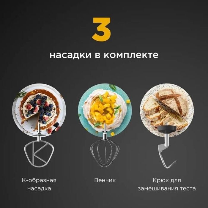 KENWOOD Chef KVC3100S серебристый