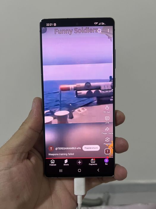 Samsung Not 20 Ultra 5G