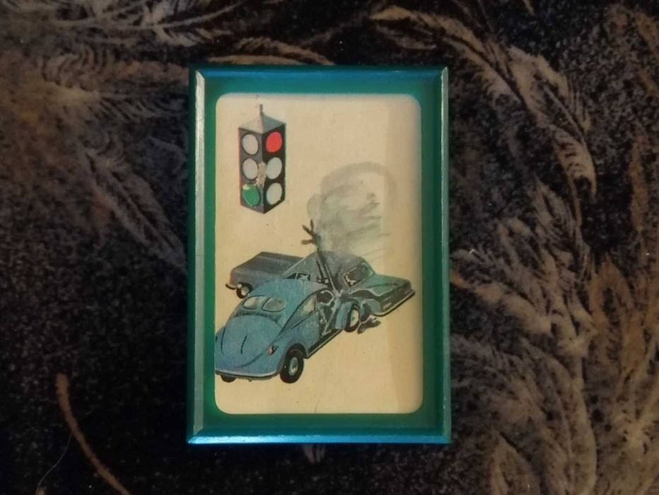 Артикули от соца, 5лв бройката