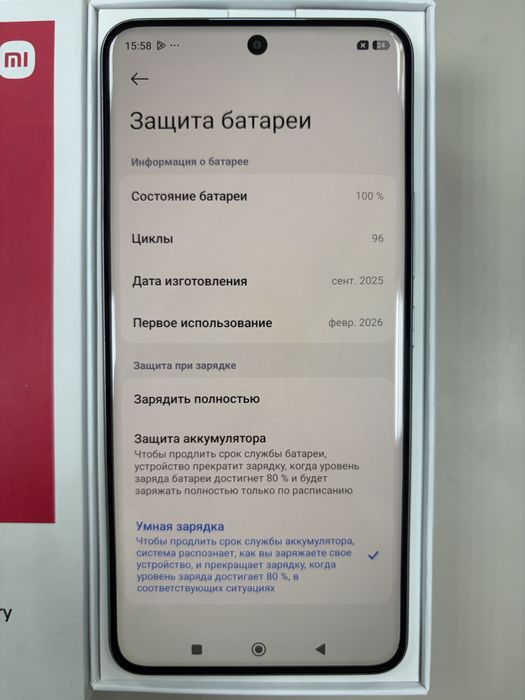 Сотилади Redmi Note 15 pro 8/256 gb.