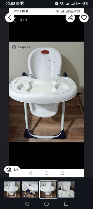 Стулчик для кормление