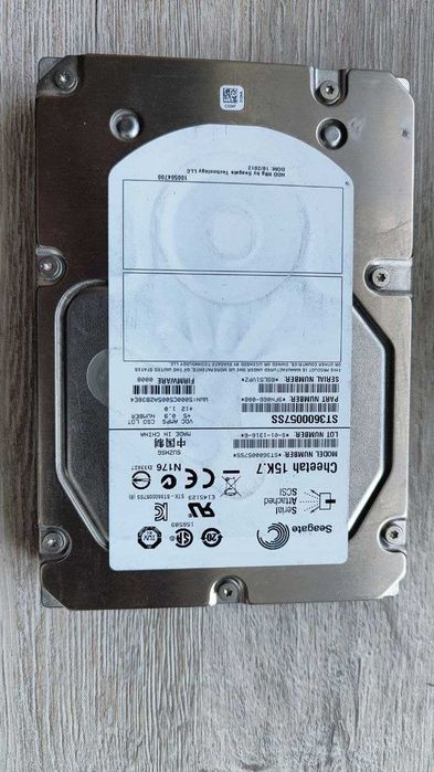 Серверные жесткие диски