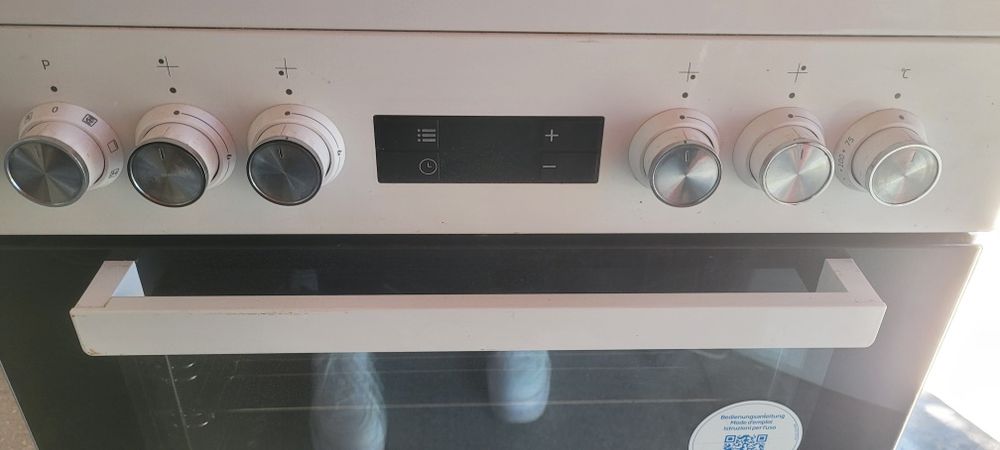 Готварска печка Beko комбинирана