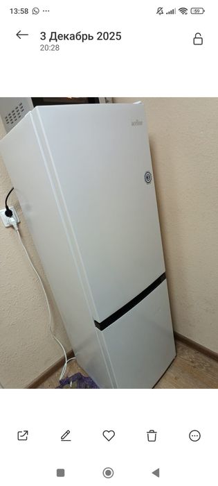 Холодильник новый