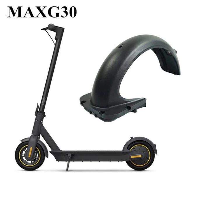 Задное крыло для электросамоката Ninebot G30 Max