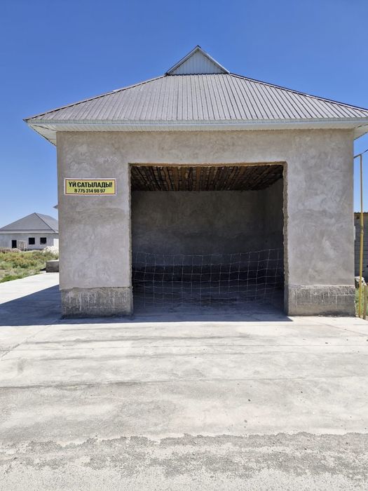 Үй сатылады. Гигантта