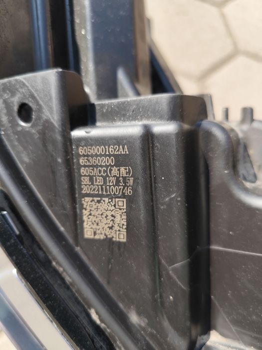 Фара Exeed VX 24 года