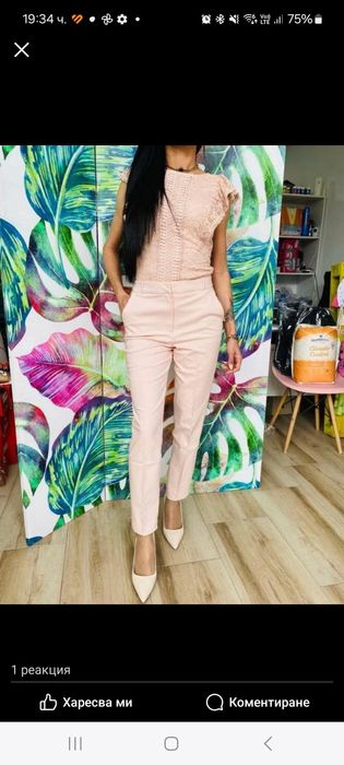 Елагантен дамски панталон, М размер