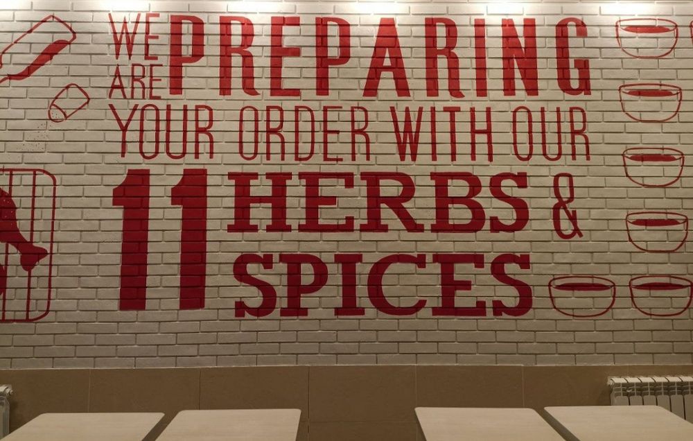 Художник/оформитель