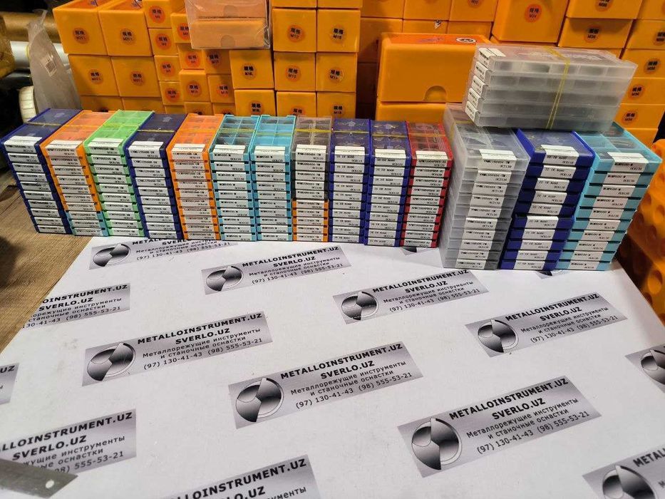 Пластины твердосплавные