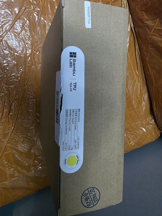 Пластик Bambu Lab TPU 95A HF Yellow, желтый
