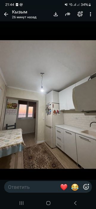 Срочно продам квартиру