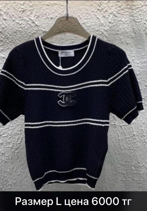 Футболка трикотаж